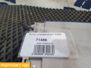 Блок управления EBS