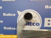 Интеркулер